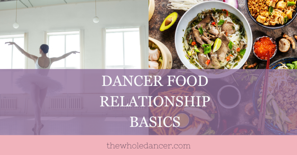 dancer food relationship